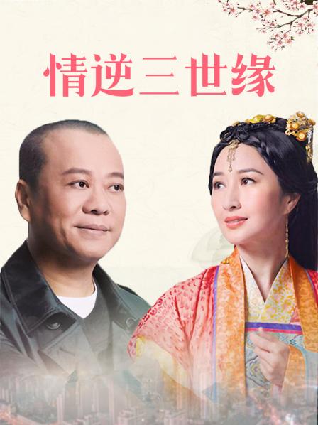 婊子丝袜